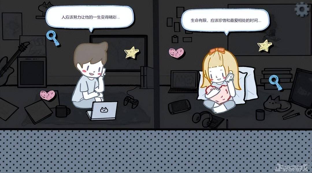 单机游戏也能停运？腾讯补偿10Q币礼包，还好制作人接手运营
