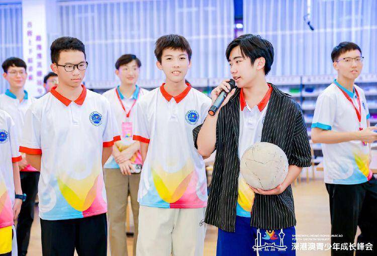 145名学生相聚深圳,第三届深港澳青少年成长峰会子活动启幕