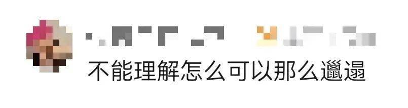 上海一房东崩溃！"00后"情侣租客失联，打开房门直呼"辣眼睛"…