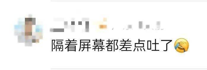 上海一房东崩溃！"00后"情侣租客失联，打开房门直呼"辣眼睛"…