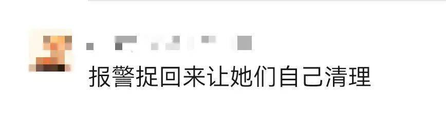 上海一房东崩溃！"00后"情侣租客失联，打开房门直呼"辣眼睛"…