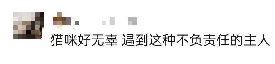 上海一房东崩溃！"00后"情侣租客失联，打开房门直呼"辣眼睛"…