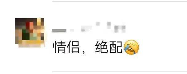 上海一房东崩溃！"00后"情侣租客失联，打开房门直呼"辣眼睛"…