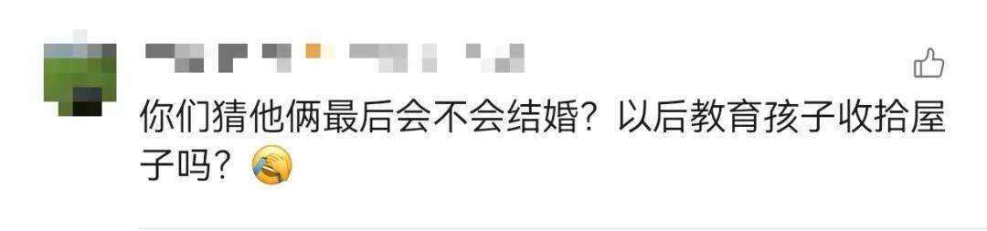 上海一房东崩溃！"00后"情侣租客失联，打开房门直呼"辣眼睛"…
