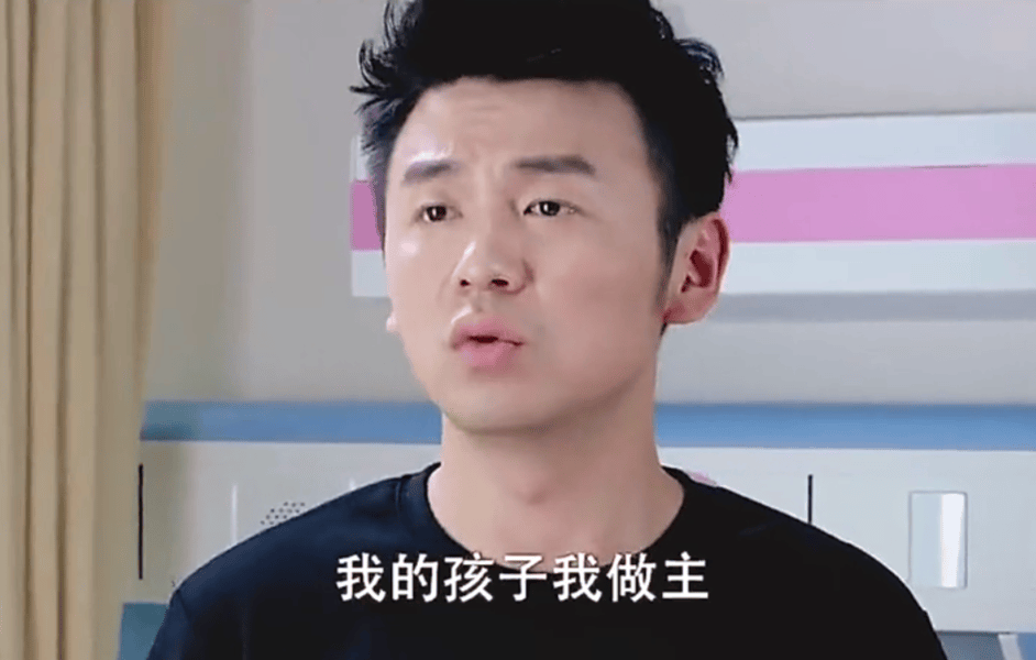 夫妻为娃取名闹到离婚！孩子1岁多没办出生证，户口没上疫苗没打